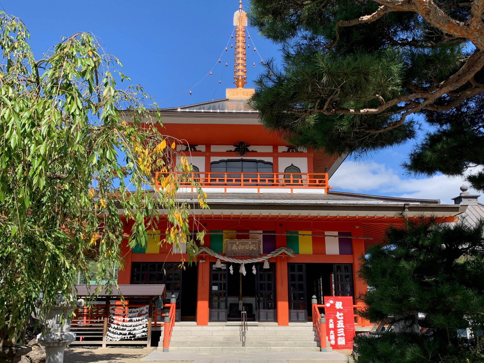 大鰐温泉も食も文化もまるごと堪能ツアー